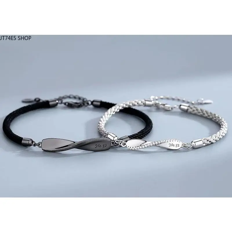 Black & White Mobius Ring Couple Bracelet, Simple Fashion Niche Woven Hand Rope, Korean‑Style Matching Bracelets for Student Men & Women