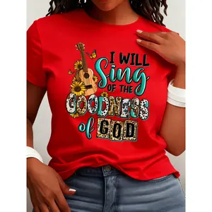 "I Will Sing of The Goodness of God" Letter Pattern Printed Round Neck Short Sleeve T-Shirt