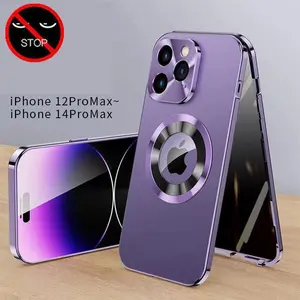Anti-Peeping Privacy Protector Case For iPhone 17 16 15 14 13 12 Pro Max Metal Magnetic Aluminium Alloy Original Color Hole Logo Cover