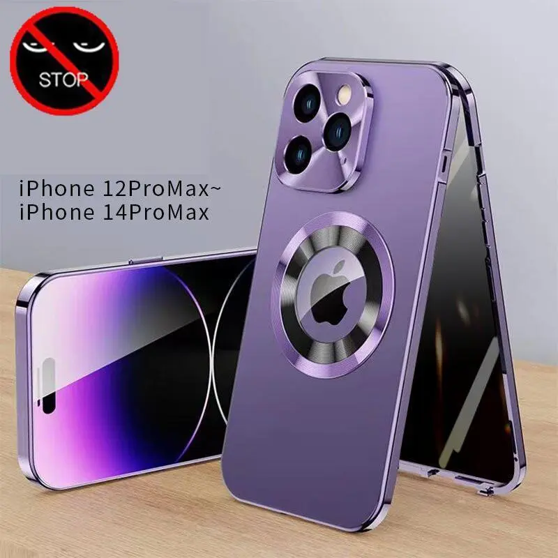 Anti-Peeping Privacy Protector Case For iPhone 17 16 15 14 13 12 Pro Max Metal Magnetic Aluminium Alloy Original Color Hole Logo Cover