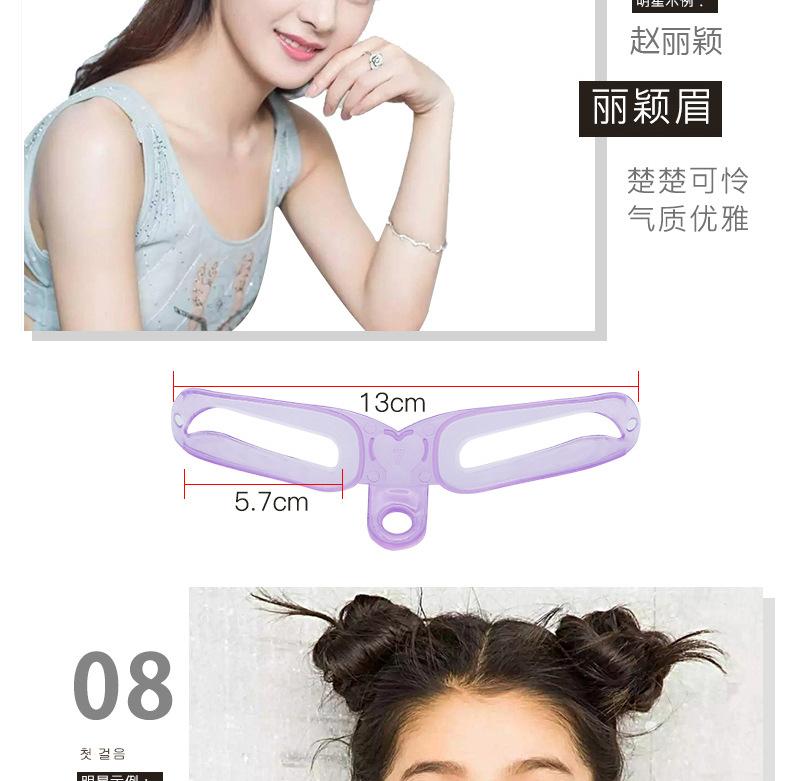 Fourth Generation Eyebrow Drawing Tool Beginner Full Set Eyebrow Pencil Eyebrow Sticker Set Eyebrow Card Eyebrow Drawing Aid Quick Eyebrow Technique