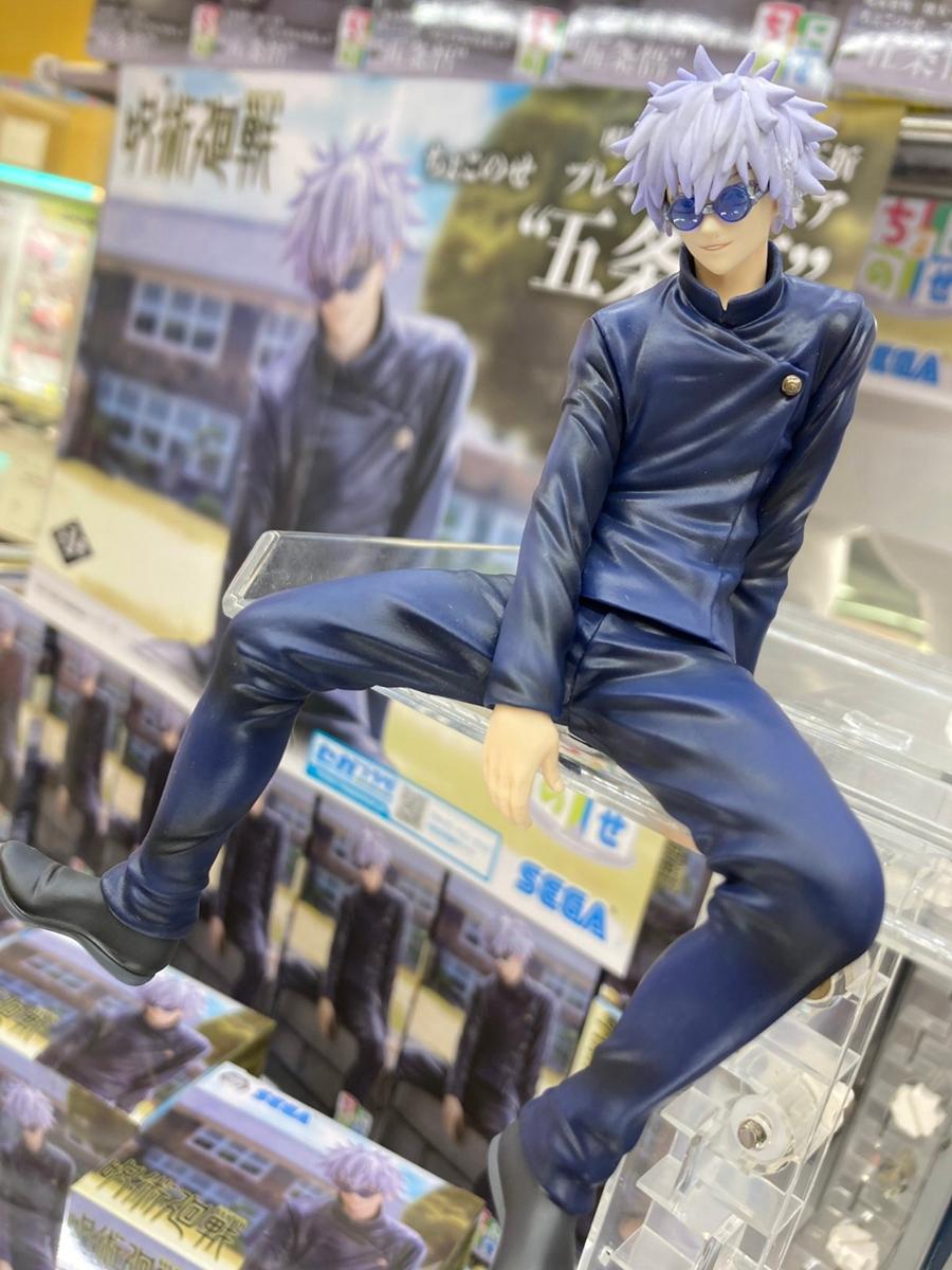 13.5cm Jujutsu Kaisen Anime Figure Noodle Stopper Satoru Gojo Action Figure Geto Suguru Figurine PVC Adult Collection Model Toys 13.5cm Jujutsu Kaisen Anime Figure Noodle Stopper Satoru Gojo Action Figure Geto Suguru Figurine PVC Adult Collection Model Toys