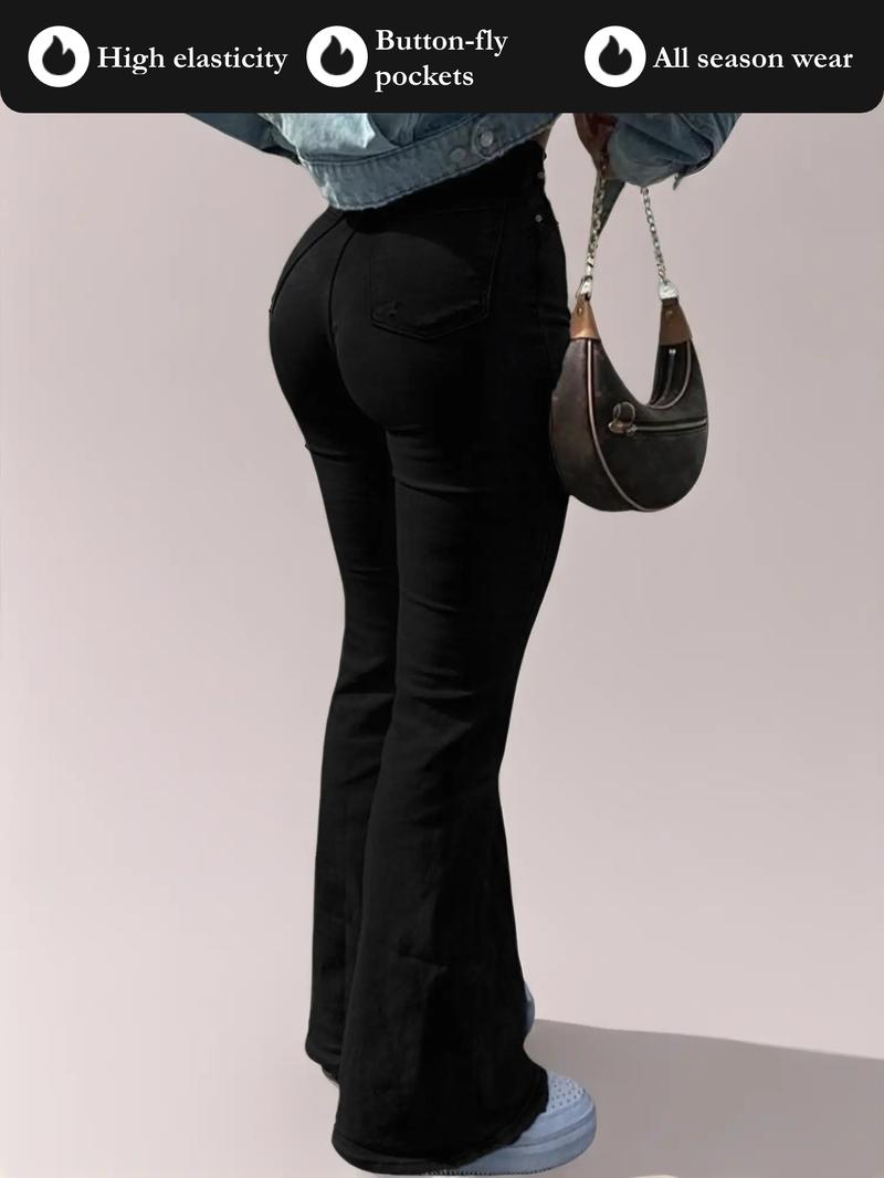 GILIPUR Y2K Women's Slim-Fit Flared Pants,Casual Pants,Button-Fly Pocket Flared Pants ,Suitable For All Seasons Flared Pants, Women's Bottoms For Daily Wear,High elastic women's clothing,Women's faux denim flared trousers，Deals For Me Days,Spotlight Finds
