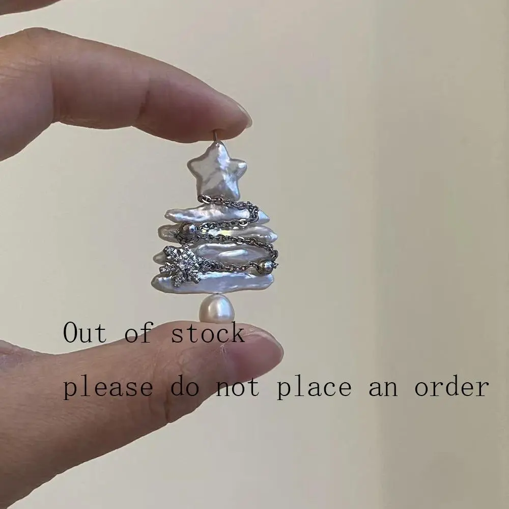 Christmas limited Colorful Bead Bow Brooch Exquisite Elegant Sweet Design Brooch Unique Creative Holiday Gift Accessories