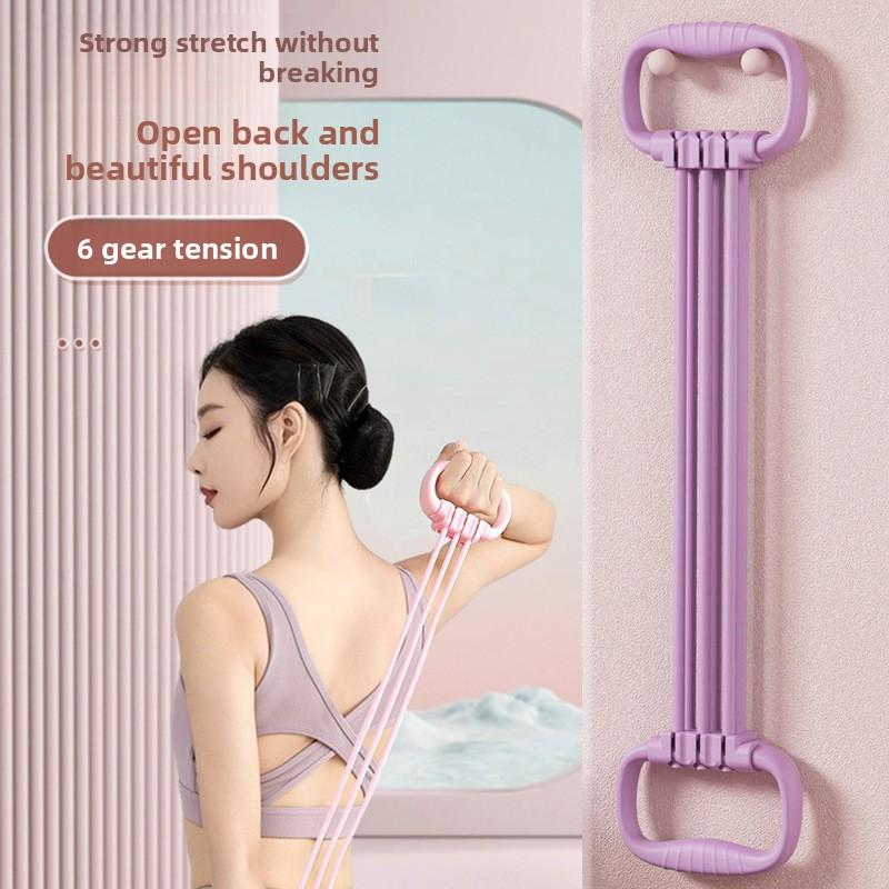 Yoga resistance band, 6 tube resistance exerciser, 8-word shoulder opening exercise for beautiful back fitness, adjustable weight resistance rope, 6 strands, household use, 8 pieces.