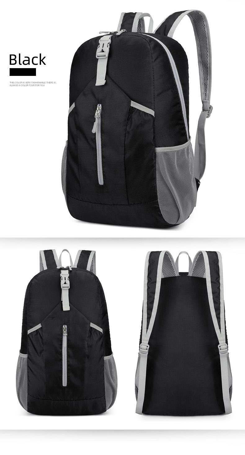 21L Ultra-Light Waterproof Nylon Backpack with Adjustable Straps - Foldable, Large Capacity, Portable for Hiking, Cycling, Fishing, Camping, Yoga & Travel - Available in Black, Blue, Green, Orange, Red, Travel Backpack