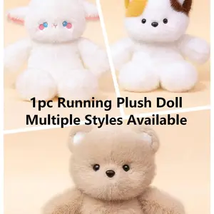 Running Bear Lamb Cat Dolls, Adorable Plush Toys for Kids, Perfect Gift Idea, Soft and Cuddly Stuffed Animals, Fun Playtime Companion