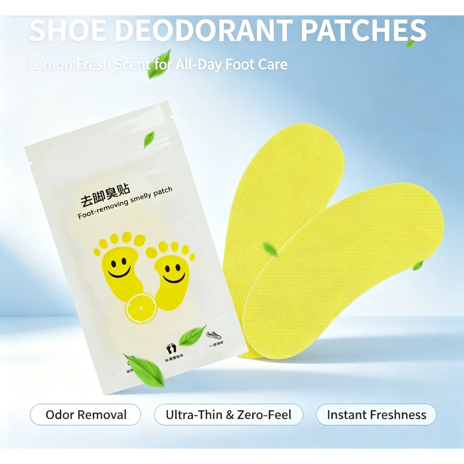 Lemon Scent Herbal Shoe Deodorizer Patches - Peel & Stick Footwear Odor Removal Freshener for Sneakers, Boots, 10 Patches/1pack, Party Bag Gift Home Supply for Long-Lasting Freshness