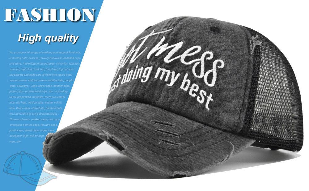 Ponytail hat with embroidery, European and American trendy cap, open-top baseball cap, ponytail cap, distressed baseball cap, versatile sun hat