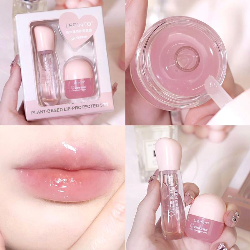 Moisturizing Lip Mask, Hydrating Plant Extract Juicy Lip Care Mask for Day & Night, Plumping Lip Oil for Women & Girls, Lip Moisturizer, Lip Treatment Oil