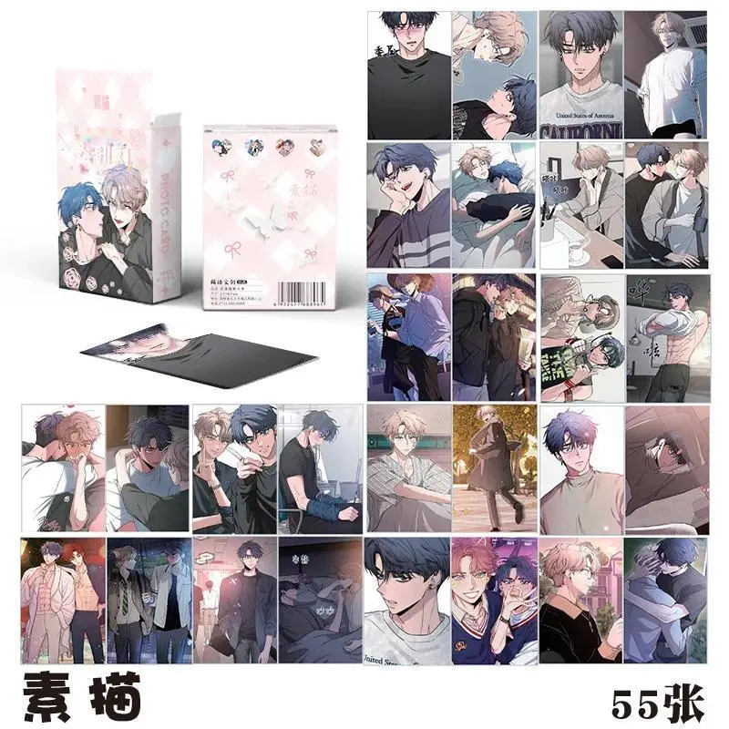 2026 new hot item 50 Pcs/Set Korean Manwha Laser Lomo Card Comic Characters HD Pocard Cosplay Gift