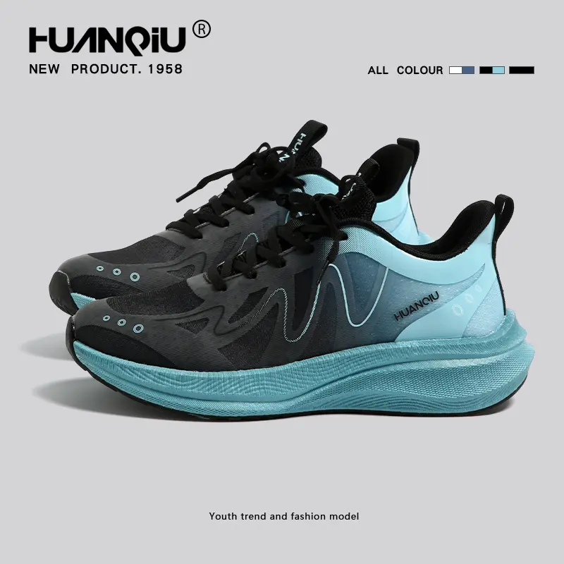 HUANQIU Men's Professional Training Running Shoes - Thin Breathable Flyknit Mesh, Thick Height-Increasing Sole, Long-Distance Running, Casual Commuting, Trendy Versatile Student Shoes
