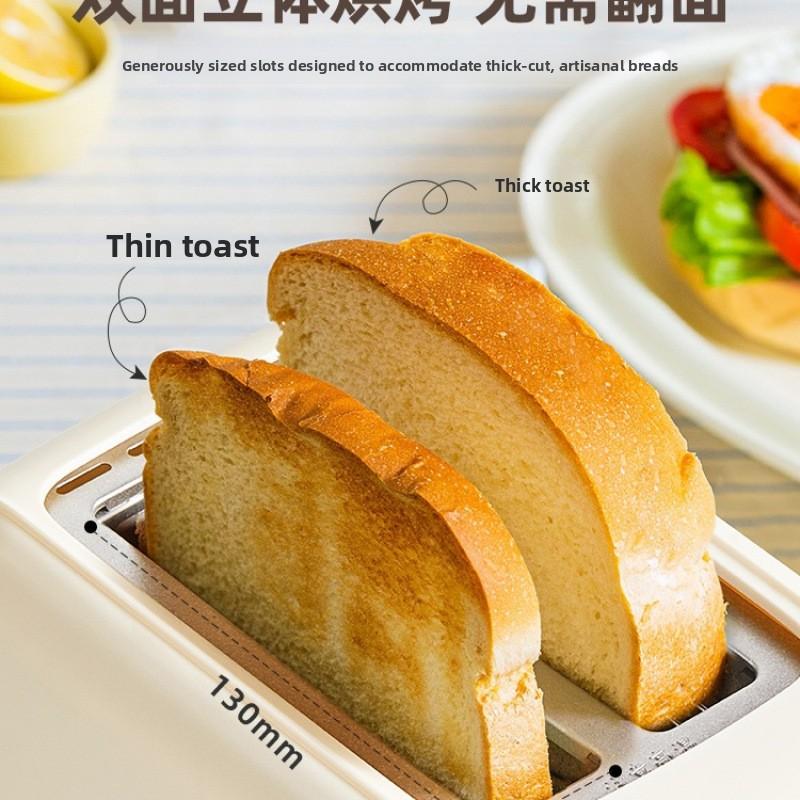 Household Automatic 2 Slice Toaster & Sandwich Breakfast Machine, Compact Bread Warmer for Quick Toast and Homemade Morning Meals