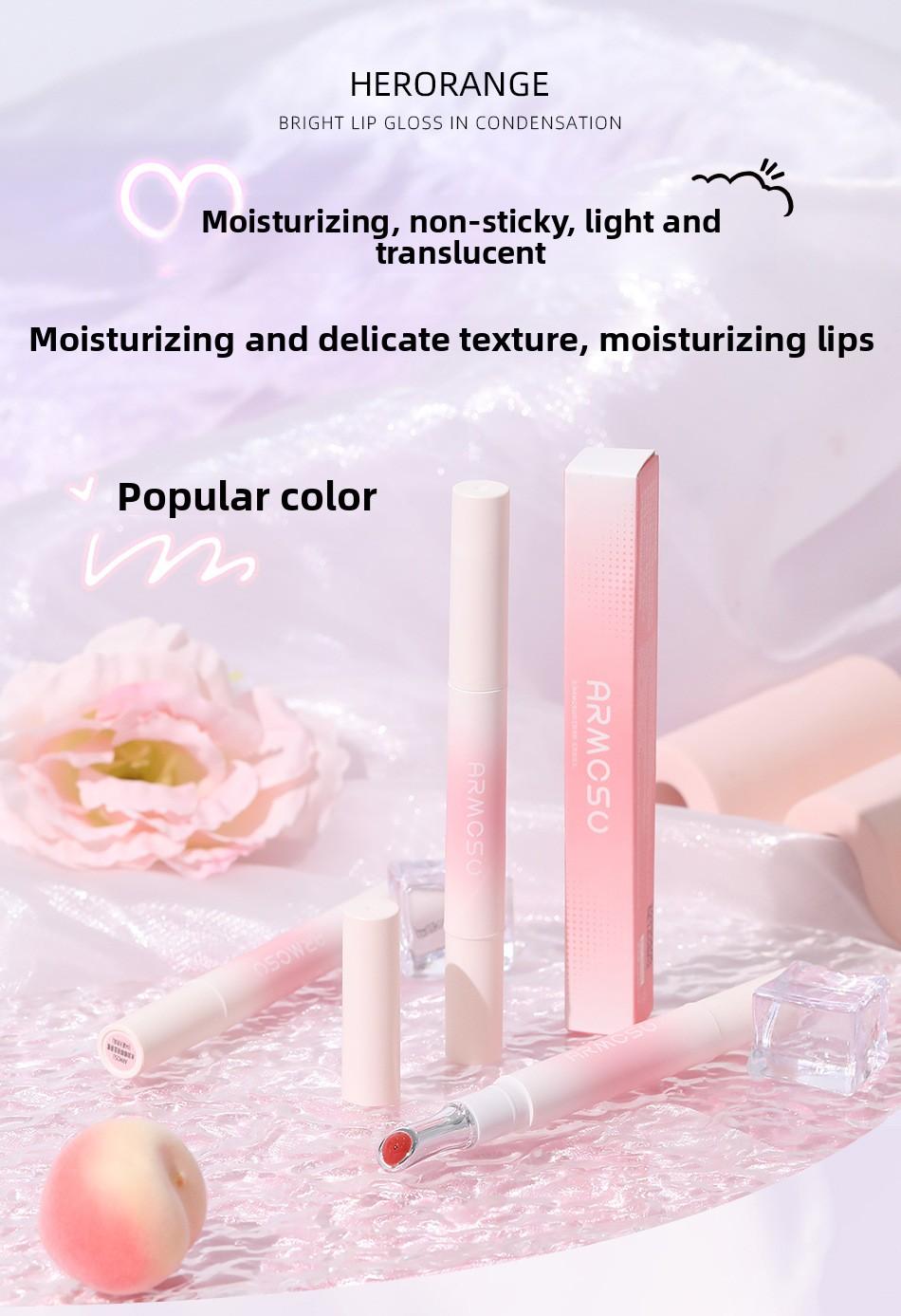 armosu Moisturizing Lip Gloss for Plump Lips, Non-Fading, Non-Drying, Nude Color, Brightening, Moisturizing, Hydrating, Mirror-Finish Lip Glaze