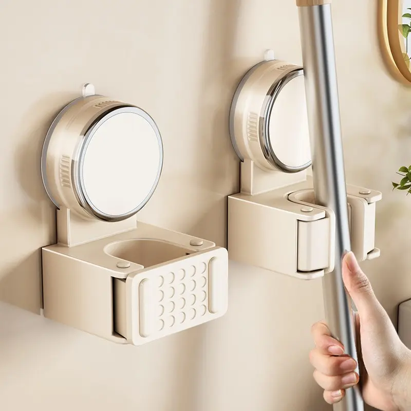 Wall-Mounted Vacuum Cleaner Holder, No-Drill Design, Perfect for Bathroom & Kitchen Storage, Space-Saving Organizer, Easy Installation