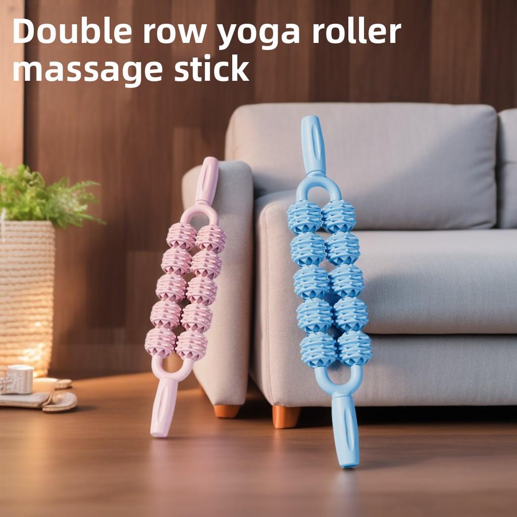 Handheld Massage Roller Stick, Leg Muscle Foam Roller, Yoga Massage Stick for Calves, Double Row 10 Wheels massage tool Handheld Massage Roller Stick, Leg Muscle Foam Roller, Yoga Massage Stick for Calves, Double Row 10 Wheels massage tool