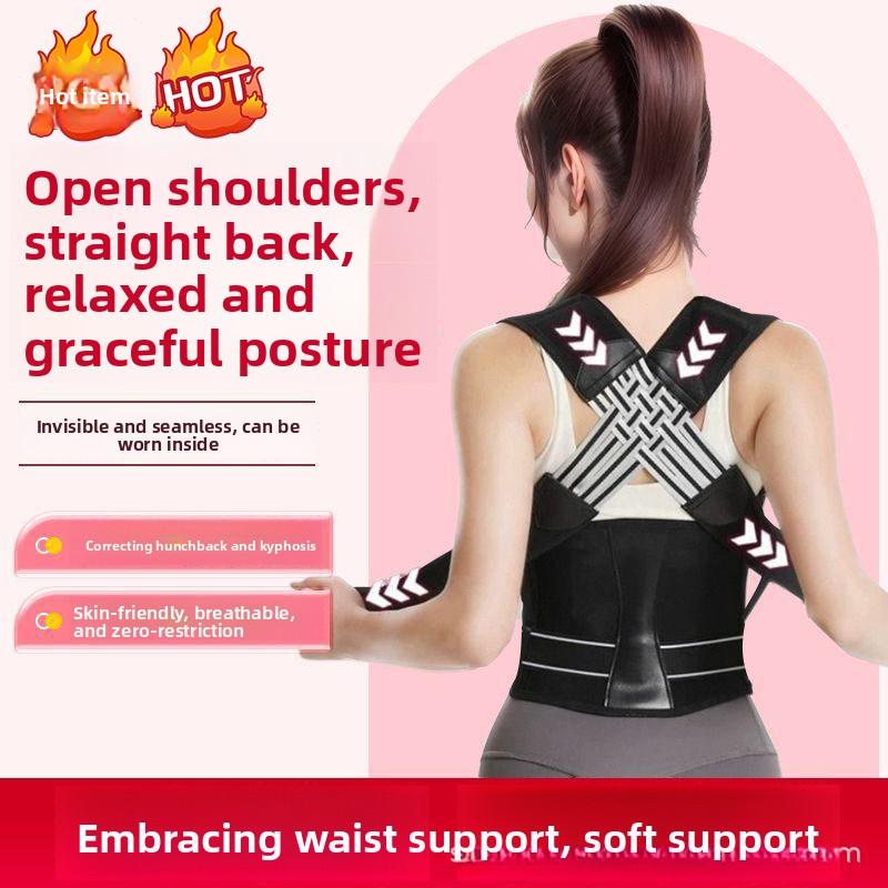 New posture strap back correction support back strap correction strap adult adolescent sitting strap strap fine strap correction