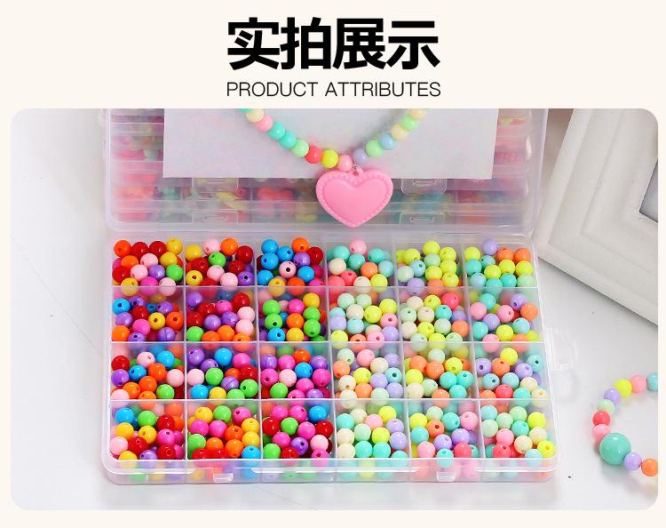 Children's handmade beaded bracelets, necklaces, beaded DIY accessories