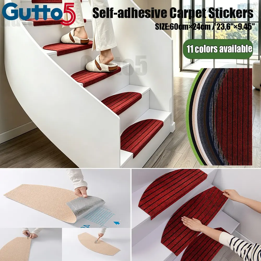 8pcs/10pcs/12pcs/15pcs Removable Self-Adhesive Stair Mats, Indoor Carpet Rugs, Non Slip Rugs, Cuttable Reusable, DIY Home Decor, Anti-Slip Floor Mat