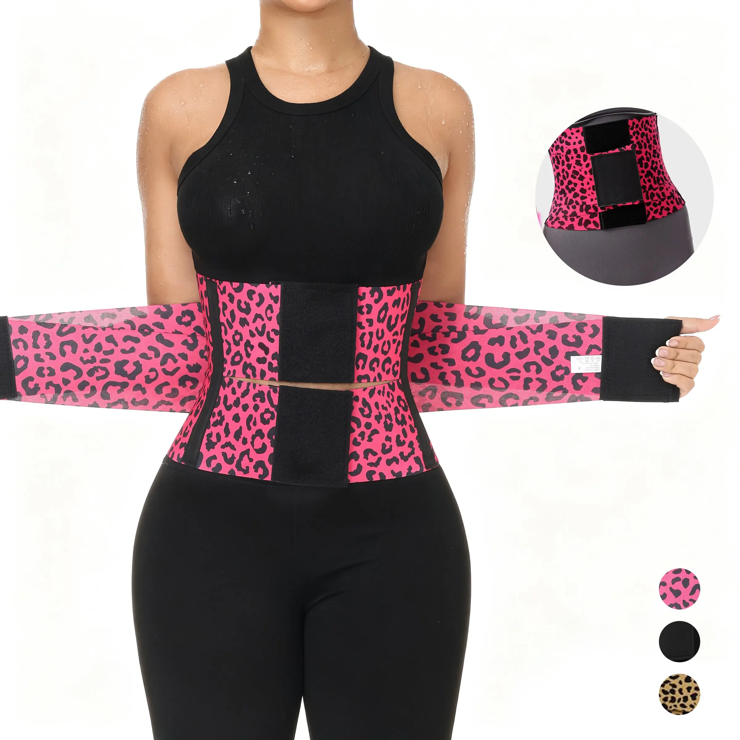 Women's Adjustable Waist Trainer, Compression Waist Corset, Magic Tape Belly Cinch Belt, High-Waisted Yoga Fitness Workout Band, Leopard Print, Gym Running, Shapewear, Compression Body Shaping