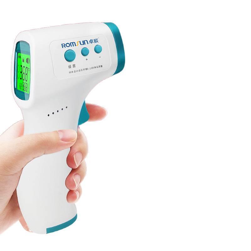 Electronic infrared body thermometer, forehead thermometer, ear thermometer, high-precision for home medical use, suitable for children