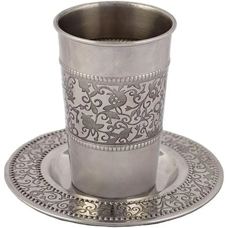 Stainless Steel Kiddush Cup with Matching Saucer & Tray - Pomegranate Design Accent - Shabbat/Havdalah Judaica Holiday Gift CUP-1