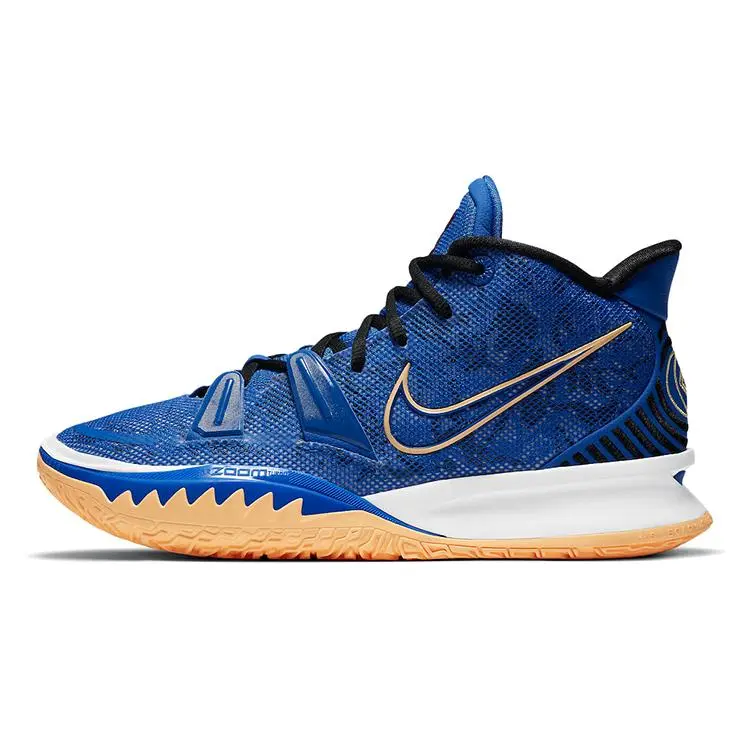 Nike Kyrie 7 EP Sisterhood Basketball Shoes – Unisex, Round-Toe, Mid-Cut, Comfortable, Black and Blue Verifiable, with credentials and supporting global authentication