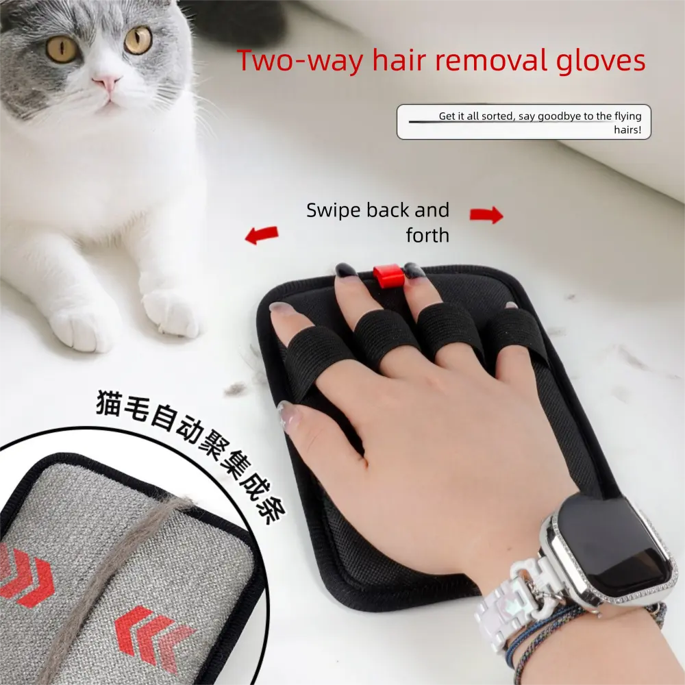 Electrostatic Double-Sided Pet Hair Remover Glove - Essential Dog & Cat Grooming Tool That Removes Fur