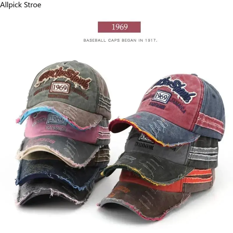 Retro Washed 1969 Embroidered Distressed Cotton Baseball Cap - Adjustable Streetwear Dad Hat for Men Women, All-Seasons Bag Accessory, Mens Hats, Hats For Women