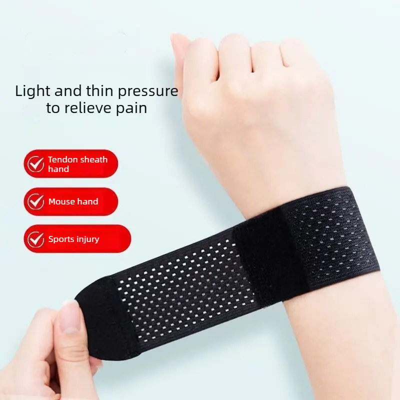 Nylon Sports Wrist Support - Breathable Pressurized Wrist Guard with Double-Wrap Fixed Grid Band for Outdoor Riding, Anti-Sprain Protection