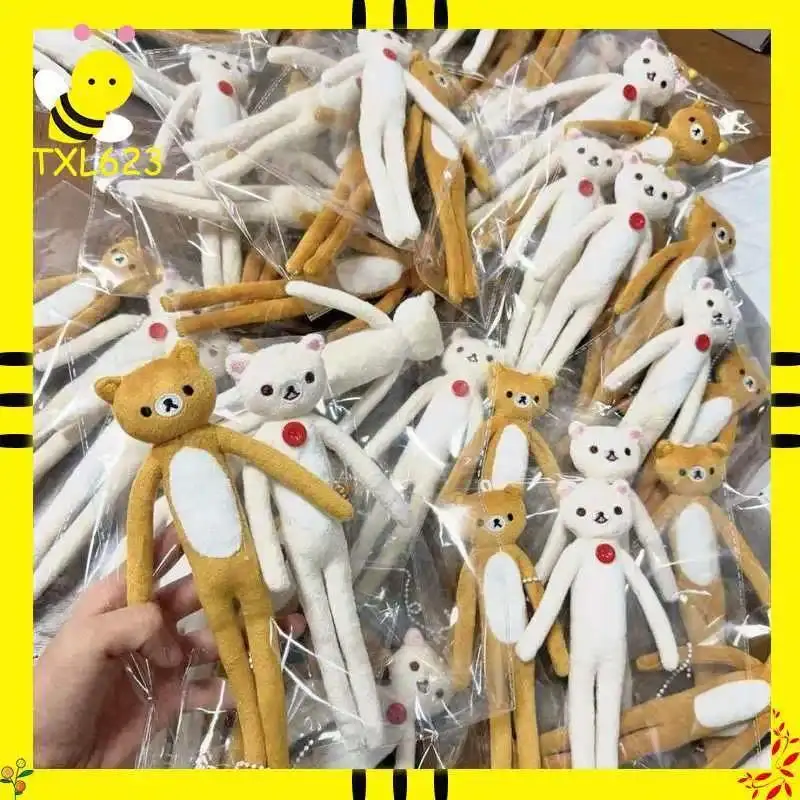 Hot Long Leg Rilakkuma Cartoon Funny Toy Soft Stuffed Doll Cute Gift For Decoration Home Desk Ornament Gifts