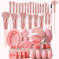 Smoke Pink - Accessory Upgrade