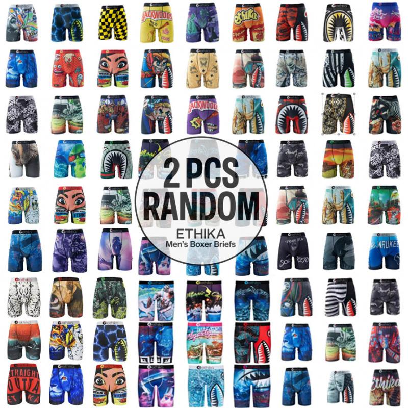 2pcs /3pcs Men's Sports Underwear Breathable Moisture-Wicking Sports Underwear Printed Mid-Length Fitness Men's Underwear Available in Various Colors and Sizes S-XXXL 2pcs /3pcs Men's Sports Underwear Breathable Moisture-Wicking Sports Underwear Printed Mid-Length Fitness Men's Underwear Available in Various Colors and Sizes S-XXXL