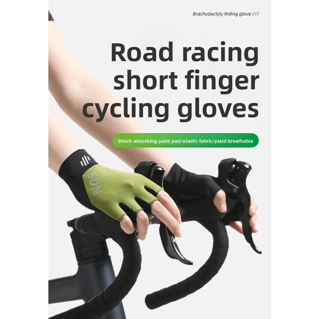 Summer cycling half-finger gloves non-slip shock absorption breathable outdoor fishing sports road mountain bike gloves