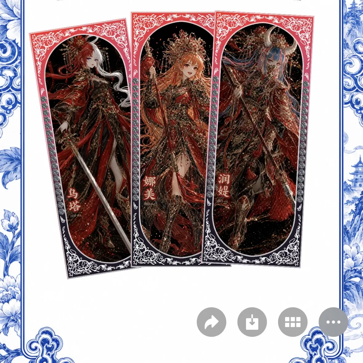 Beika OnePiece Collectible Card