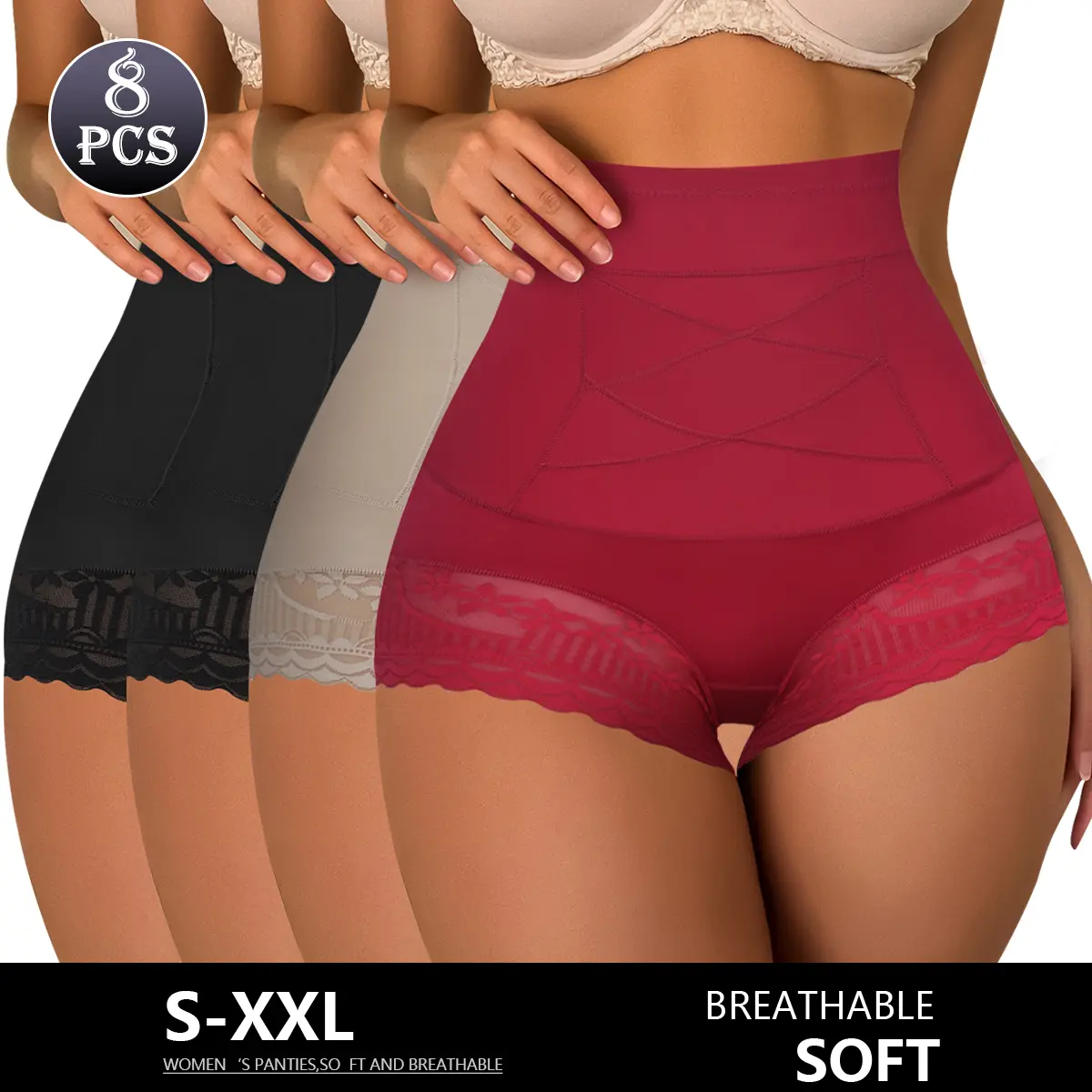 QUASTI 8-Pack High Waisted Lace Boyshorts for Women, Smooth Soft Tummy Control Postpartum Underwear, Basic Fit No Show Butt Lifting Breathable Panties, Summer Cool S-XXL