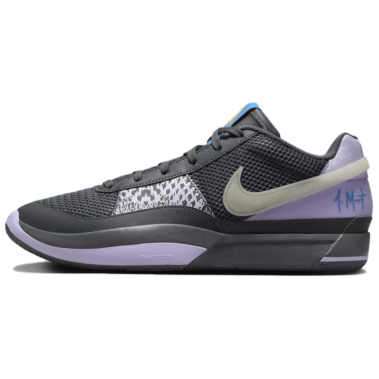 Nike Ja 1 Morant Low Basketball Shoes for Men in Gray Purple Blue Orange Verifiable, with credentials and supporting global authentication