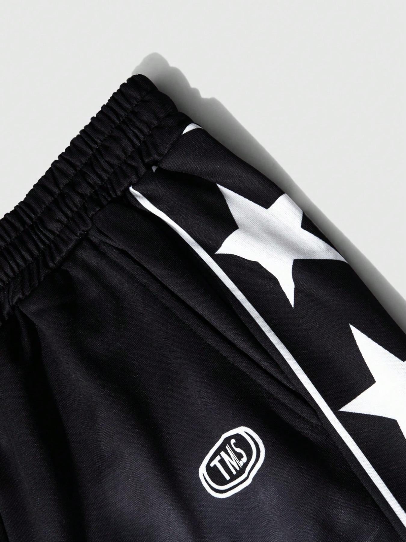 Men's Star & Letter Print Drawstring Waist Sweatpants, Casual Comfy Loose Jogger Pants for Daily Wear, Fashion Men's Bottoms for All Seasons, Casual Sports Trousers