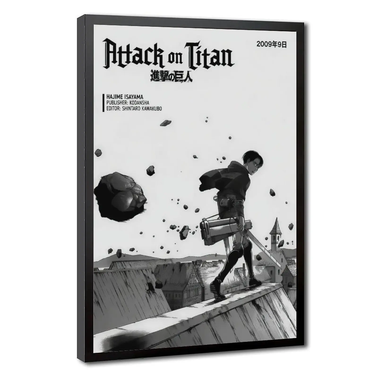 Attack on Titan Levi Ackerman Canvas Wall Art | Classic Manga Poster | Anime Decor