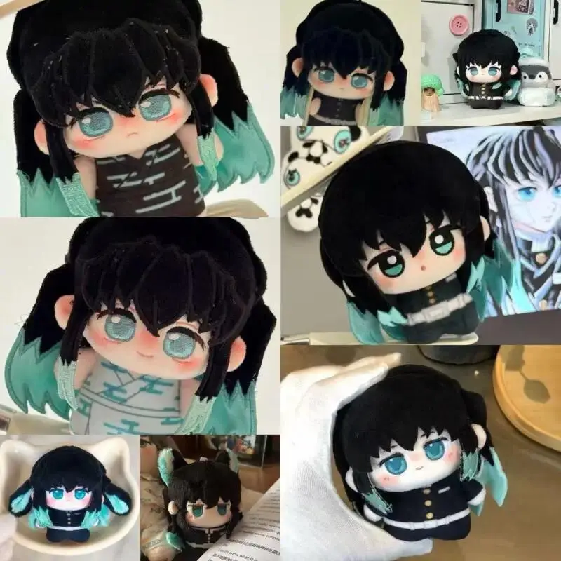 Kimetsu No Yaiba Tokitou Muichiroue Yuichirou Printed Face Plush Doll Keychain Backpack Zipper Decoration Couple Pendant Gift