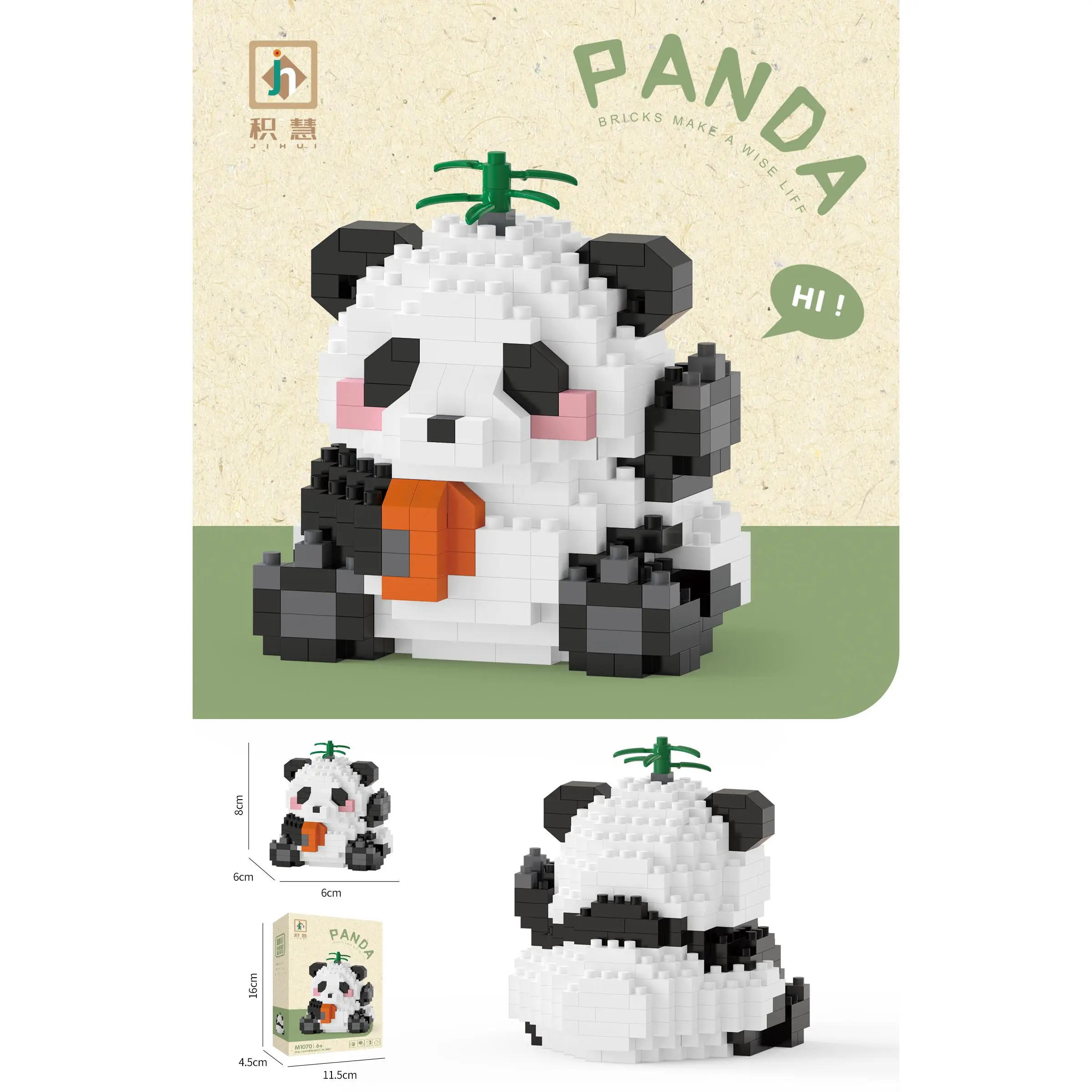 "Huahua the Panda" Micro-Block Assembly Set