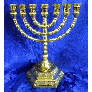 Jerusalem Temple Menorah, Available in 3 Sizes & Gold/Silver Finishes (Gold, 5 Inches)