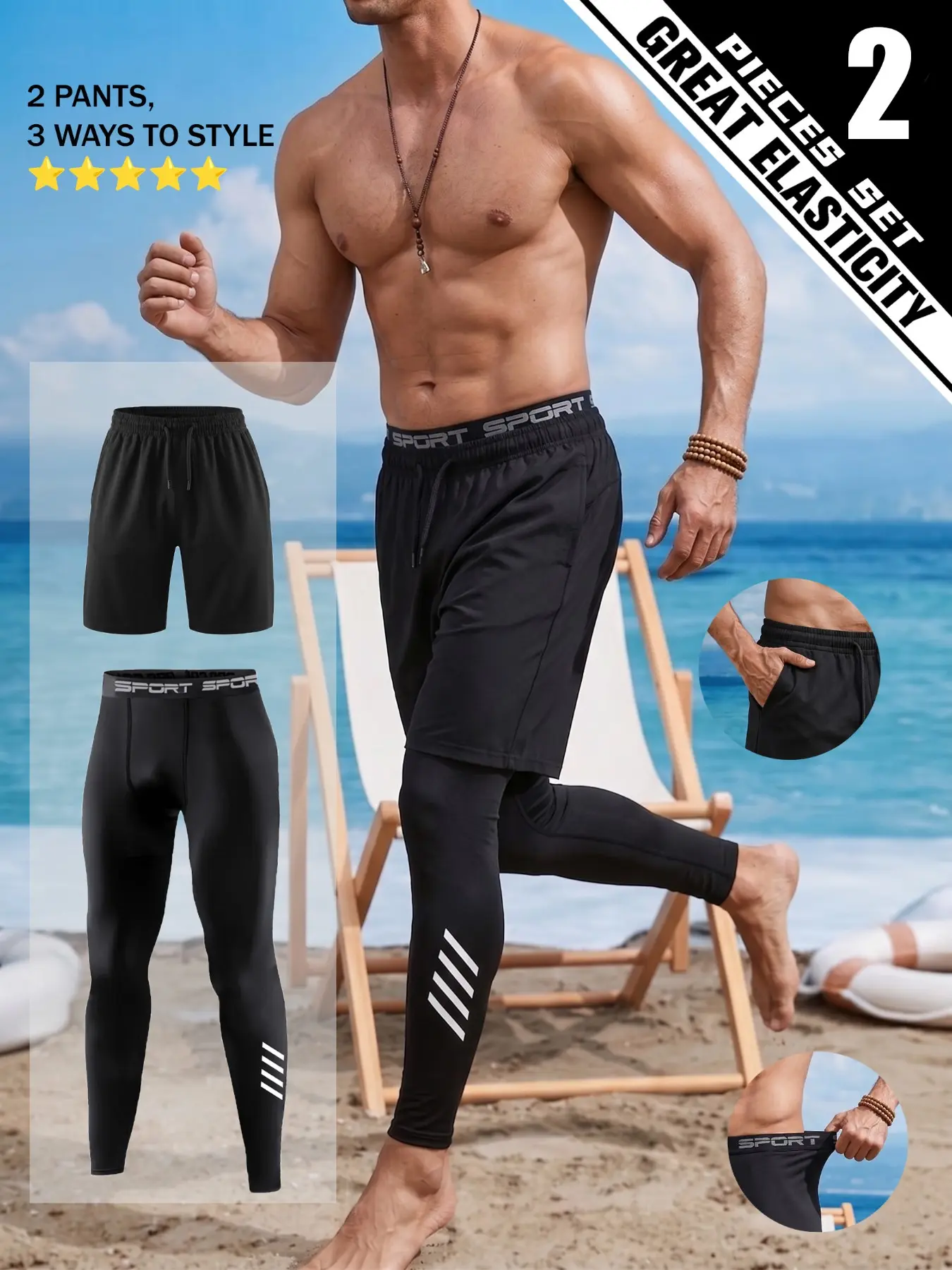 Men's 2-Piece Athletic Set, Athleisure Workout Set, Sports Jogging Set, Loose Fit Drawstring Shorts + Slim Fit Compression Pants, Print Design, High Stretch Polyester & Spandex Blend, Quick-Dry Breathable Sportswear for Gym, Running & Daily Wear