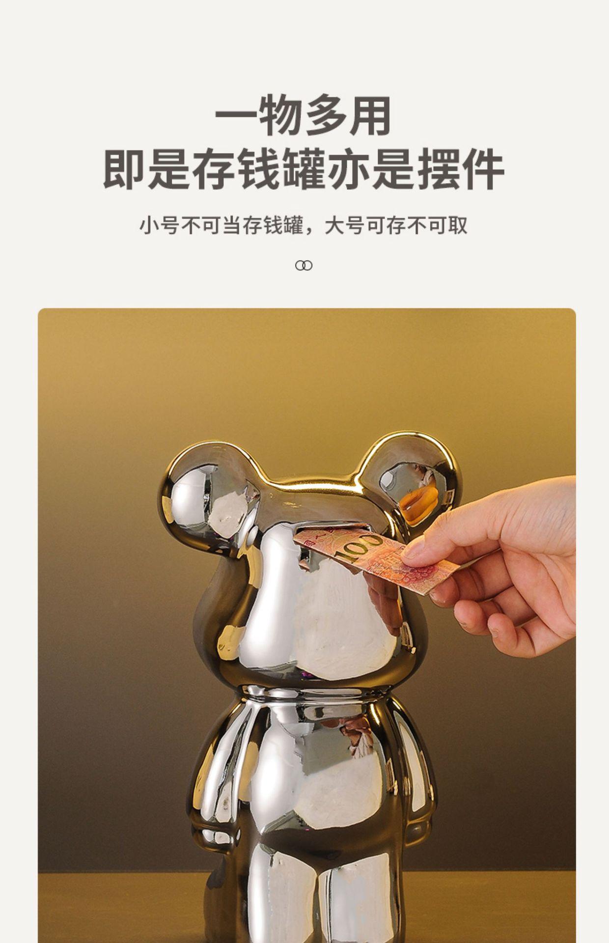 Violent Bear Living Room TV Cabinet Light Luxury High end Ceramic Wine Cabinet Decoration Decoration Home Furnishings