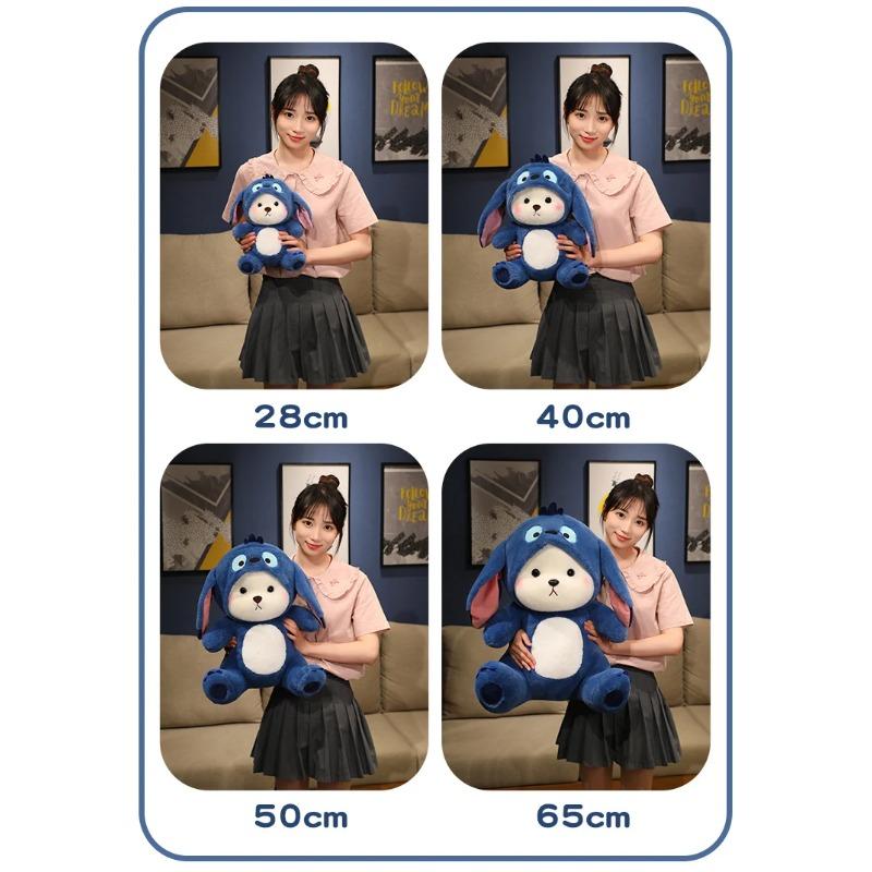 25-65cm Kawaii Blue Lina Bear Plush Toy Cute Anime TeddyTales Bear Novel Stuffed Animal Cartoon Birthday Gift for Kid Room Decor