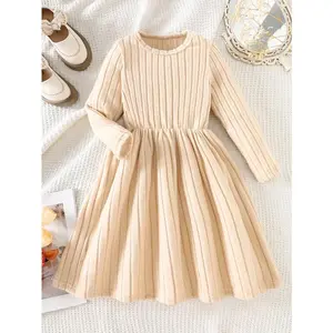 Autumn and winter girls' striped waist-hugging dress, a gift girls