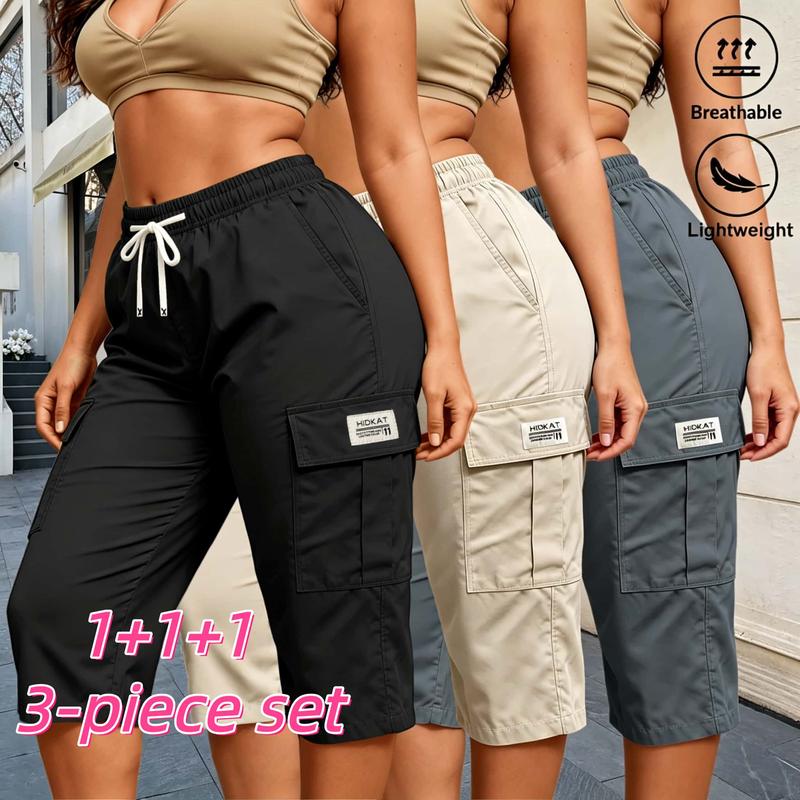 Lady's Loose Solid Color Sports Clothes Bottoms - 1PC/2PC/3PC Options, Adjustable Waist Elastic Drawstring, Classic Flip Pockets, Camouflage Variants, Machine Wash Cold, for City Strolls Daily Casual Wear
