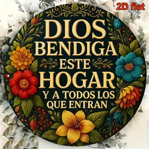 2D Flat, 1pc Bohemian Spanish/English Prayer Plaque "God Bless This Home" - Latin Blessing Wall Decor Suitable for Home Altar,, Church - Wood Round Sign with English-Spanish Religious Text & Latin Phrase, 2D Flat