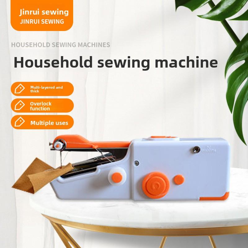 Electric Sewing Machine for Home Handheld Portable Tailor Machine Multi Functional Desktop Sewing Machine