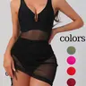 Women's Solid Color Irregular Hem Sheer Mesh Cut Out Swimsuit, Sexy Fashion Chic One-piece Swimwear for Beach Holiday Vacation, Ladies Swimsuit for All Seasons, Swim Bodysuit, Swimming Bathing Suit, Swimmingsuits #GLOBAL PICKS